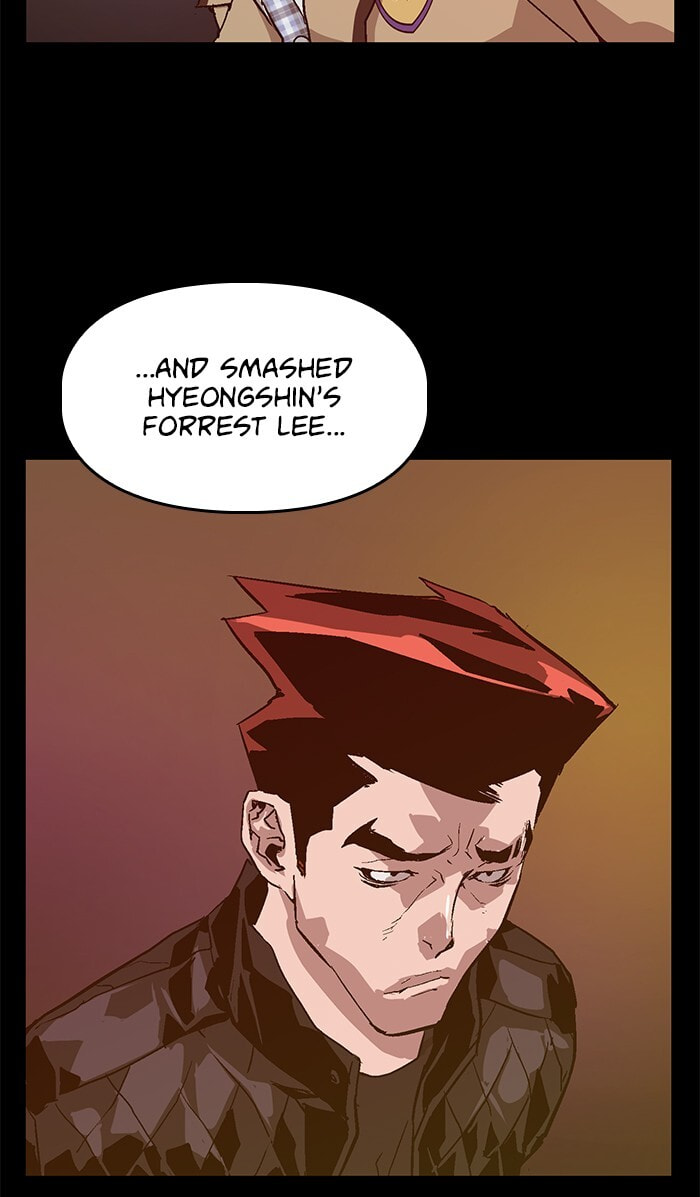 Read Weak Hero chapter 110 image 33 on Lezhin