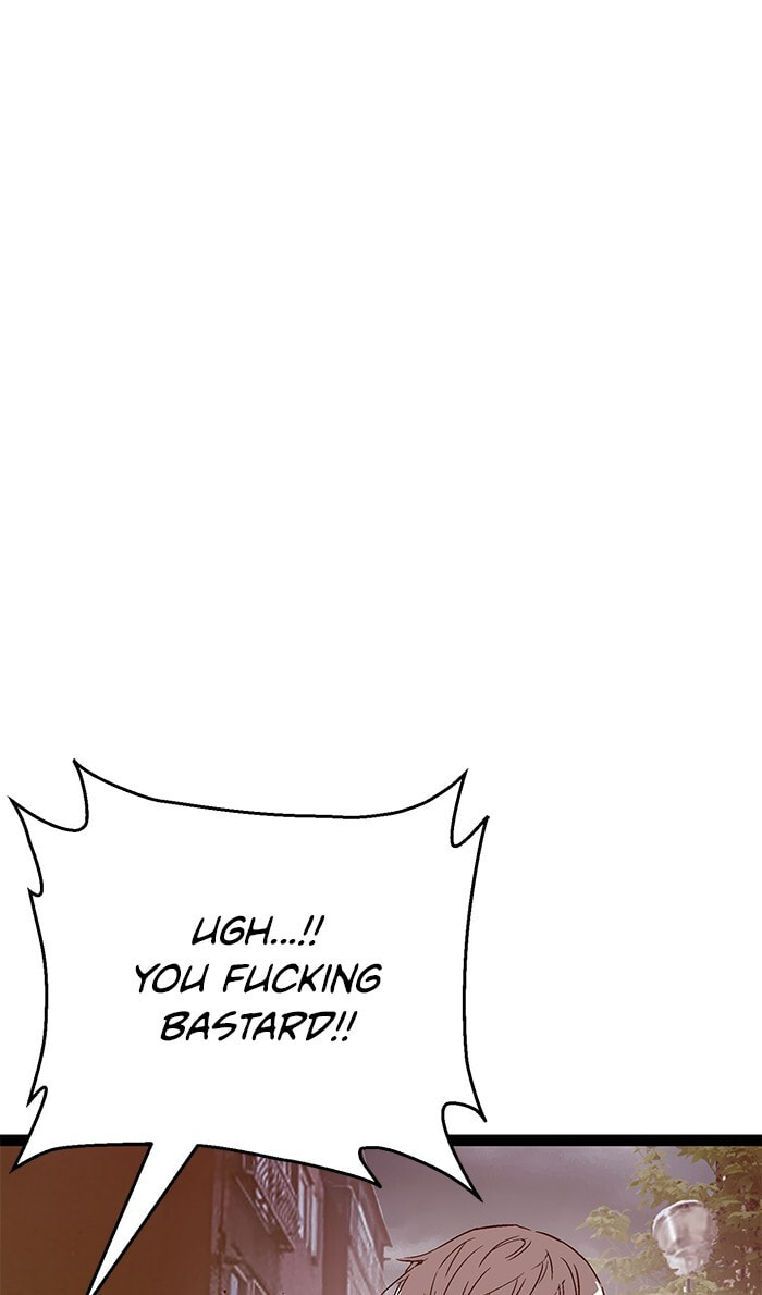 Read Weak Hero chapter 110 image 78 on Lezhin