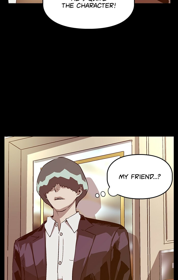 Read Weak Hero chapter 111 image 106 on Lezhin