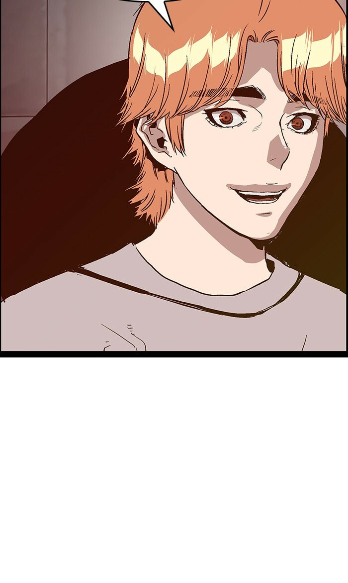 Read Weak Hero chapter 111 image 58 on Lezhin