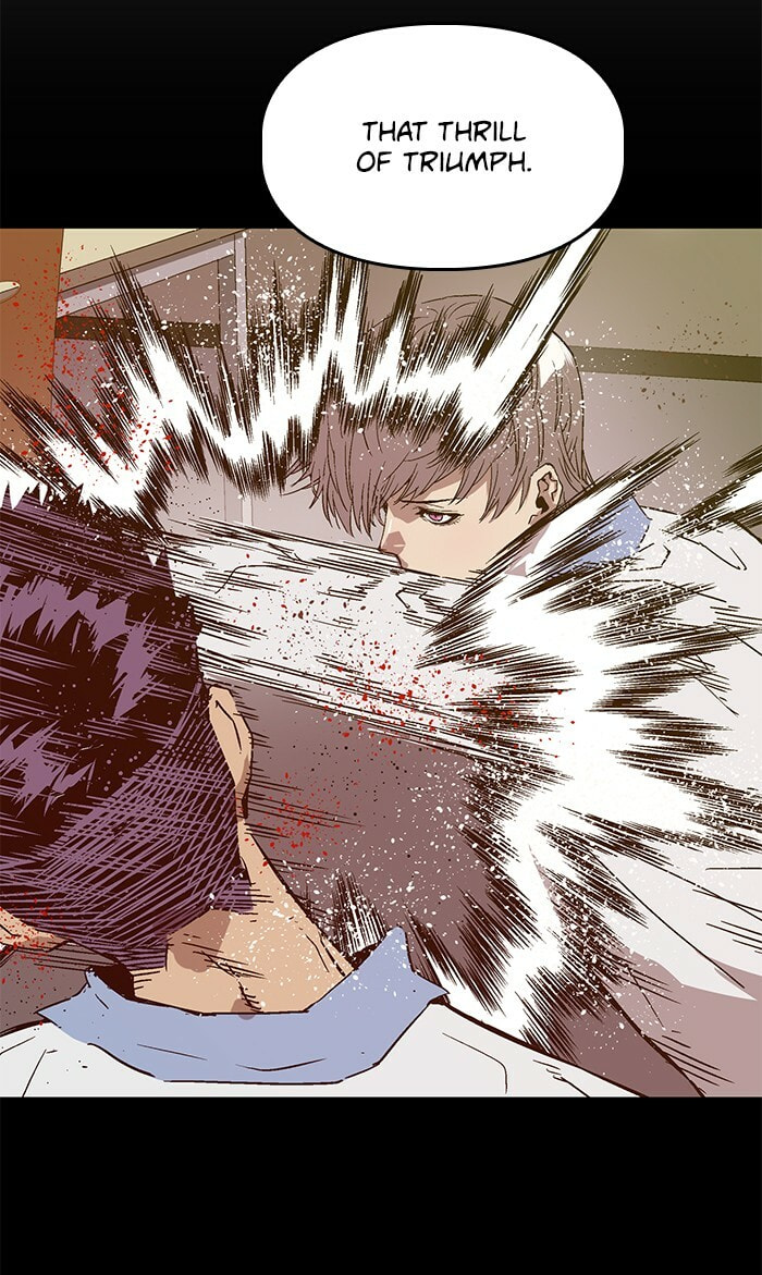 Read Weak Hero chapter 111 image 73 on Lezhin
