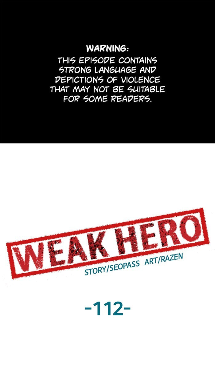 Read Weak Hero chapter 112 image 0 on Lezhin