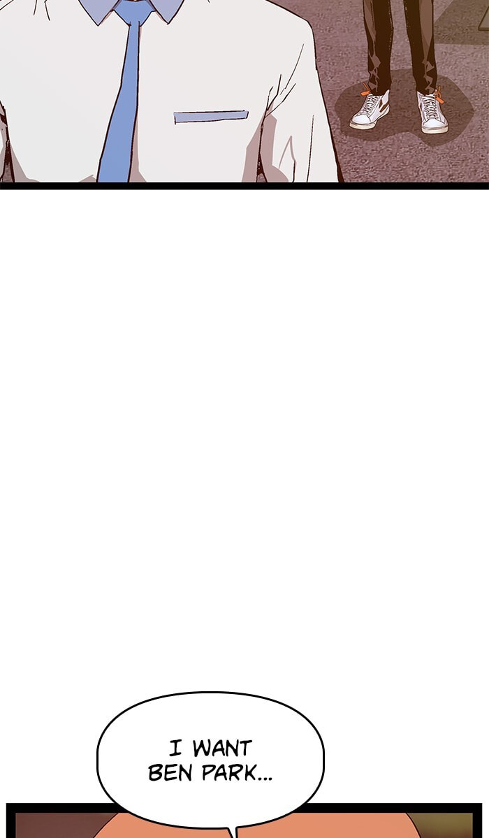 Read Weak Hero chapter 112 image 10 on Lezhin