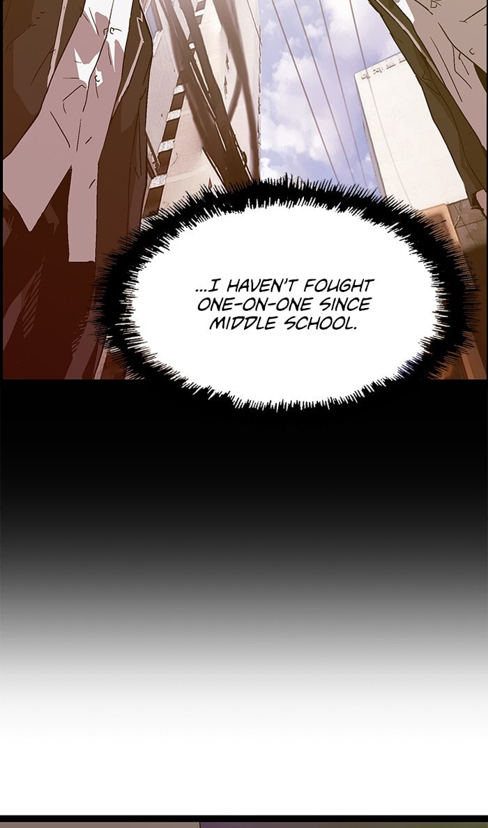 Read Weak Hero chapter 112 image 30 on Lezhin