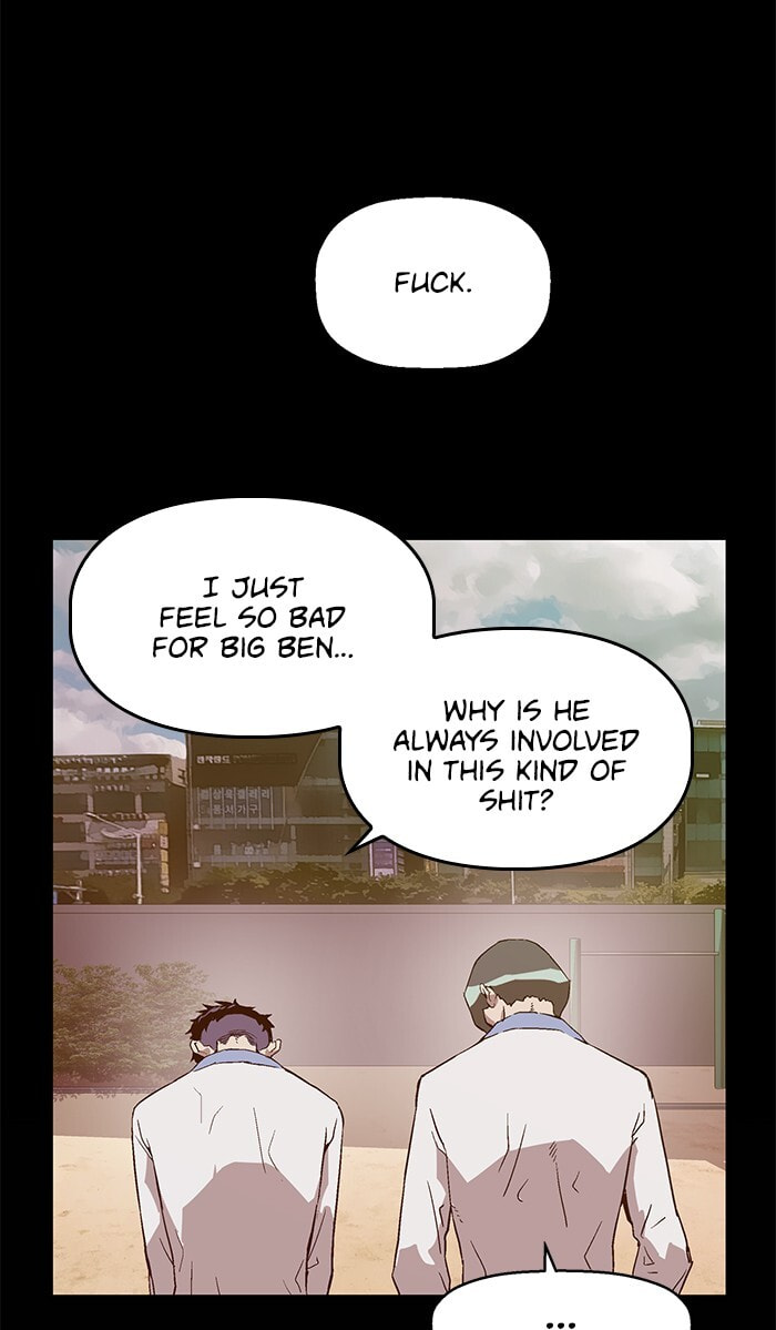 Read Weak Hero chapter 112 image 6 on Lezhin