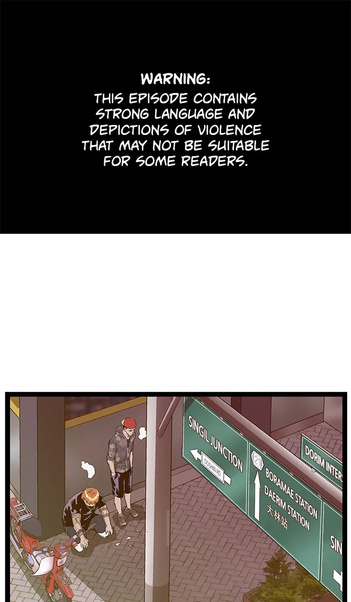 Read Weak Hero chapter 113 image 1 on Lezhin