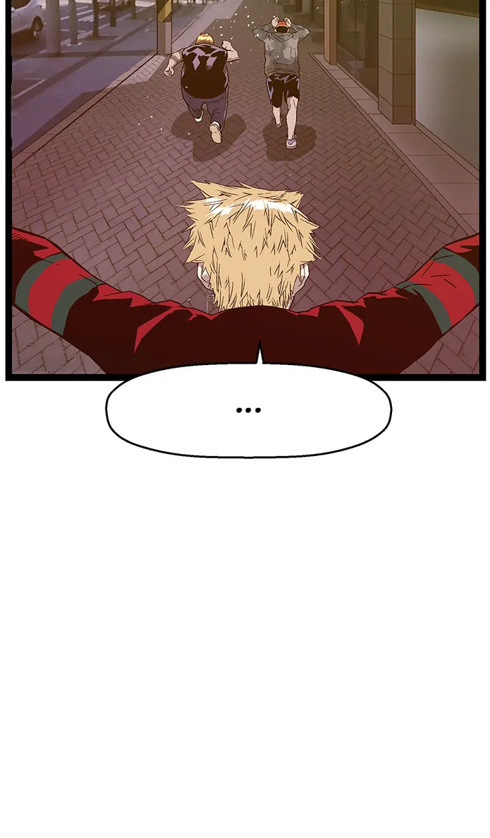 Read Weak Hero chapter 113 image 42 on Lezhin