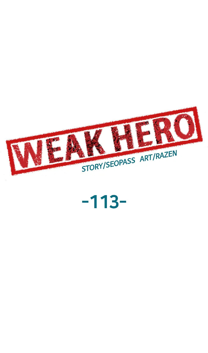 Read Weak Hero chapter 113 image 57 on Lezhin