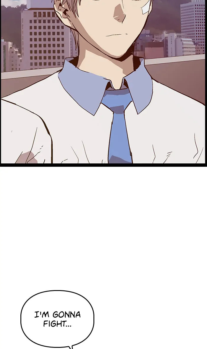 Read Weak Hero chapter 113 image 91 on Lezhin