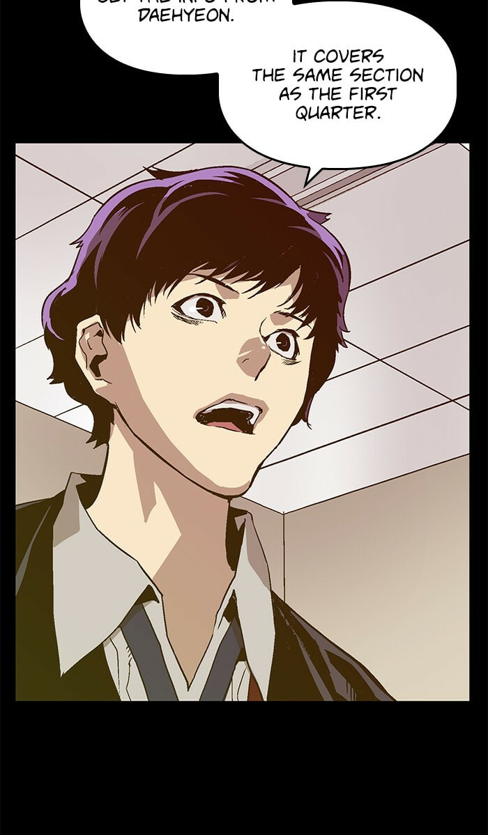Read Weak Hero chapter 114 image 15 on Lezhin
