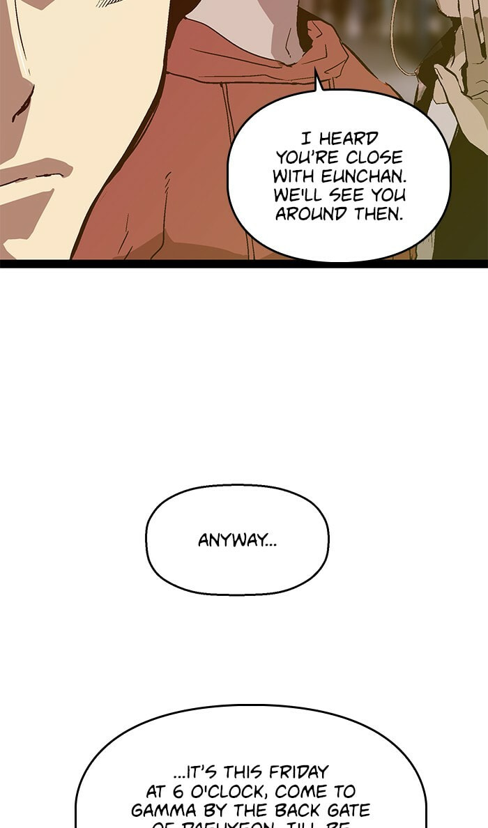 Read Weak Hero chapter 114 image 27 on Lezhin