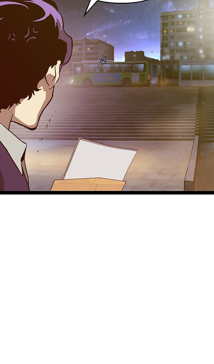 Read Weak Hero chapter 114 image 34 on Lezhin