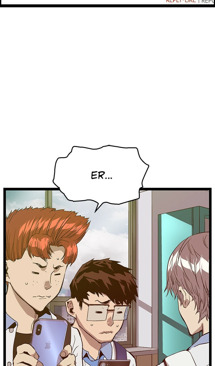 Read Weak Hero chapter 114 image 47 on Lezhin