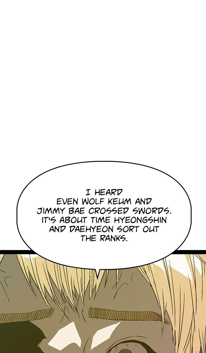 Read Weak Hero chapter 114 image 5 on Lezhin