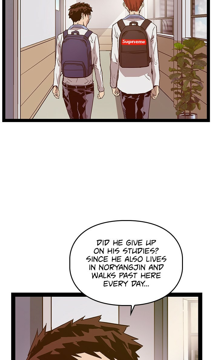 Read Weak Hero chapter 114 image 51 on Lezhin