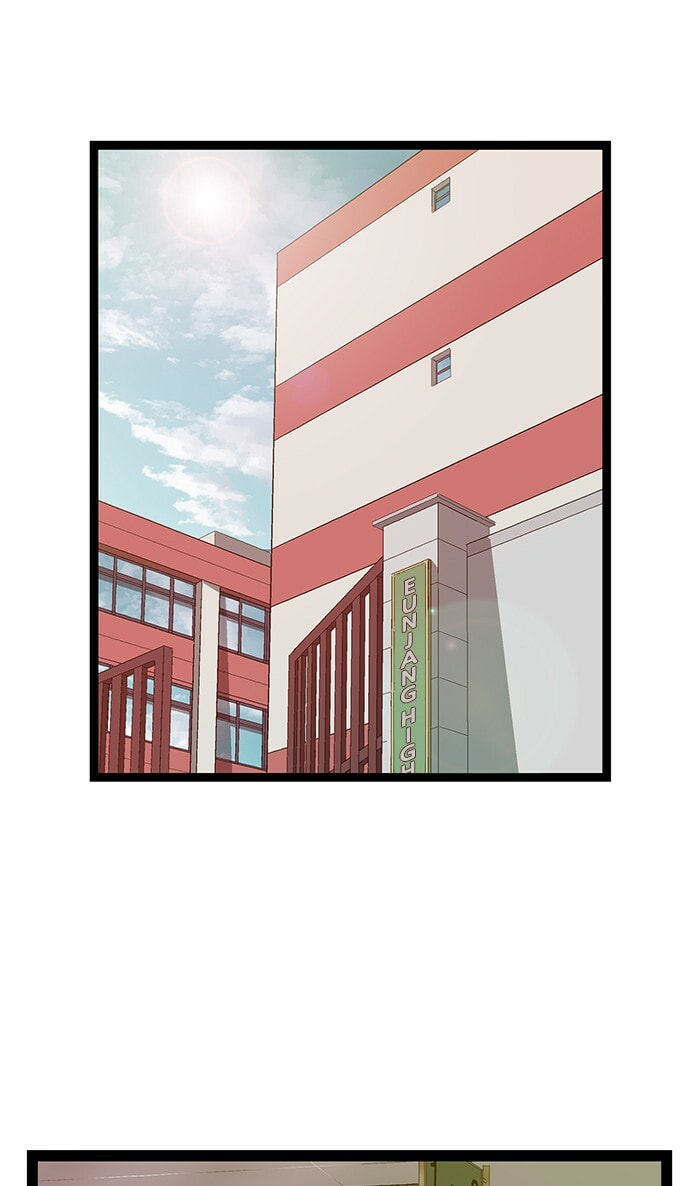 Read Weak Hero chapter 114 image 64 on Lezhin