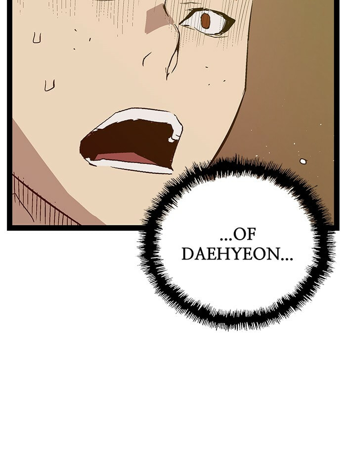 Read Weak Hero chapter 116 image 102 on Lezhin