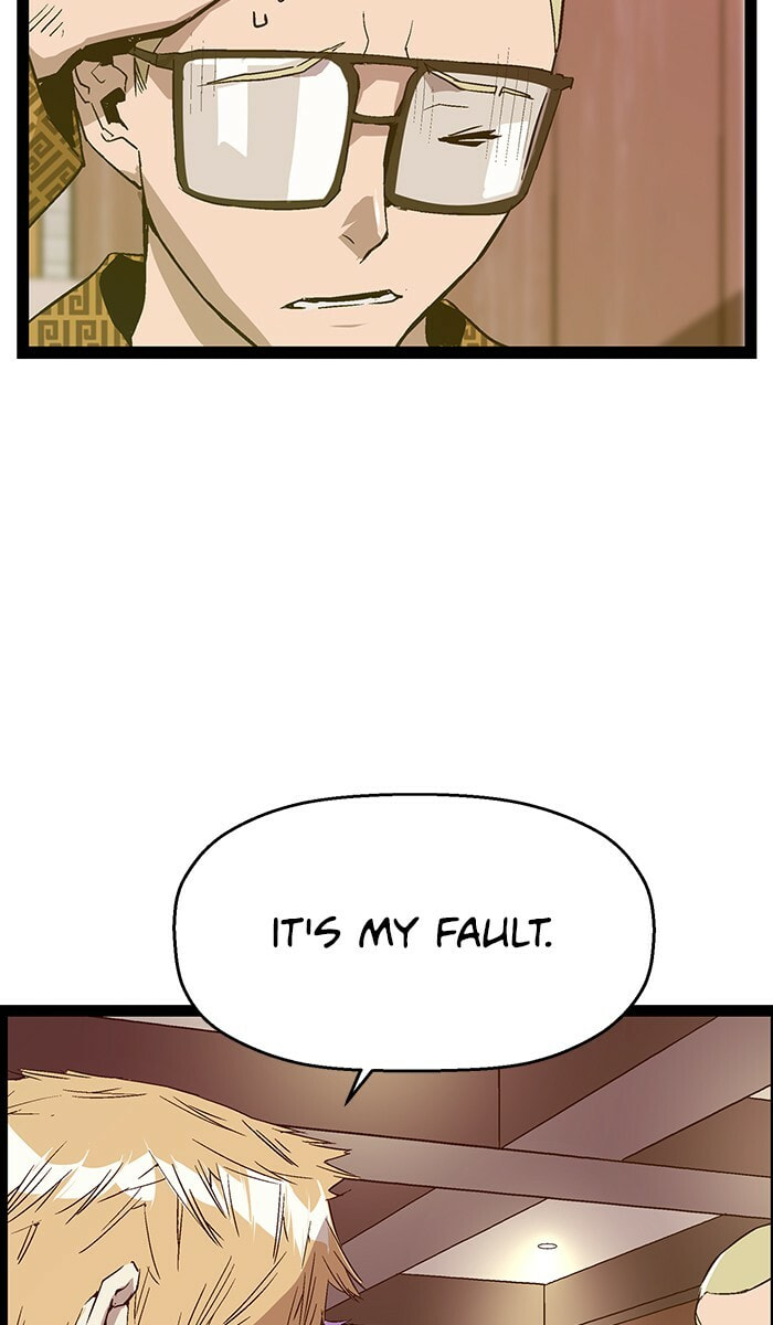 Read Weak Hero chapter 116 image 16 on Lezhin