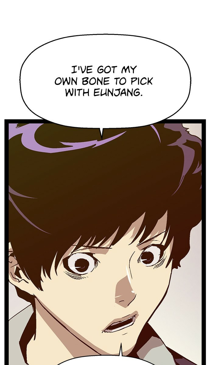 Read Weak Hero chapter 116 image 30 on Lezhin
