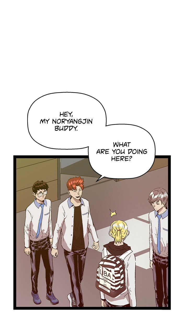 Read Weak Hero chapter 116 image 49 on Lezhin