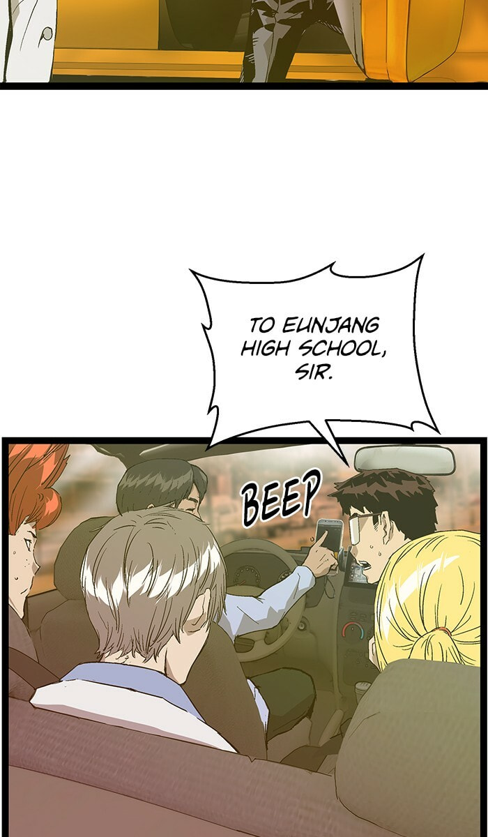 Read Weak Hero chapter 116 image 73 on Lezhin