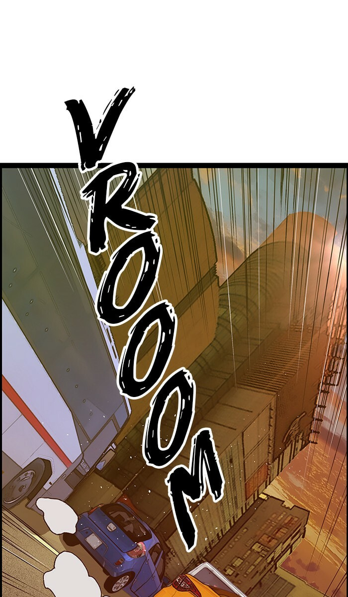 Read Weak Hero chapter 116 image 76 on Lezhin