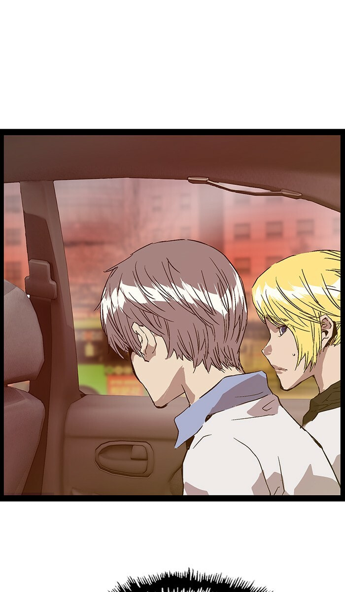 Read Weak Hero chapter 116 image 84 on Lezhin