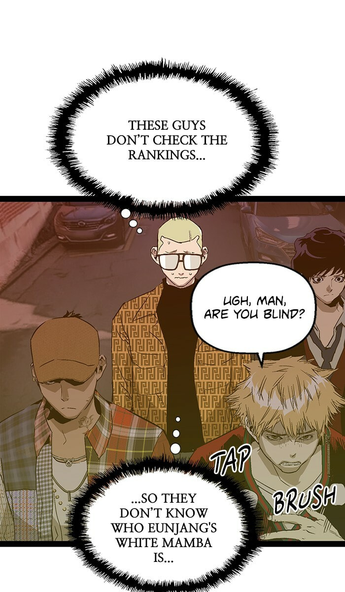 Read Weak Hero chapter 117 image 19 on Lezhin