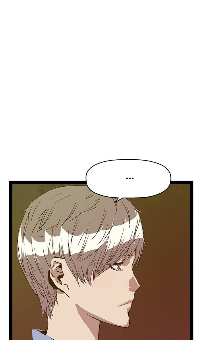 Read Weak Hero chapter 117 image 37 on Lezhin
