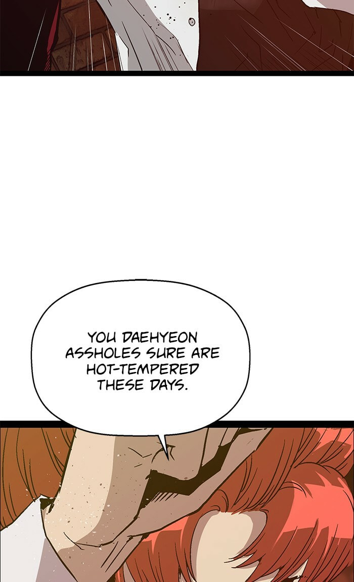 Read Weak Hero chapter 118 image 23 on Lezhin