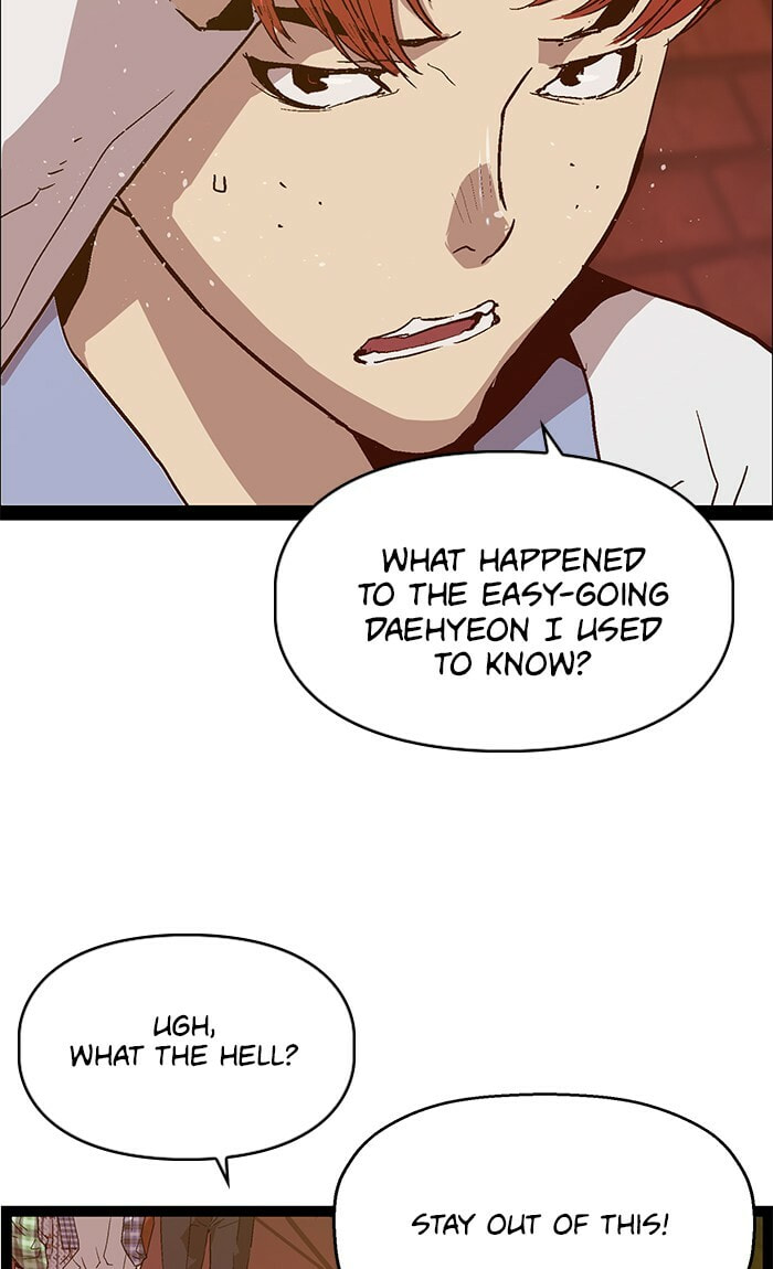 Read Weak Hero chapter 118 image 24 on Lezhin