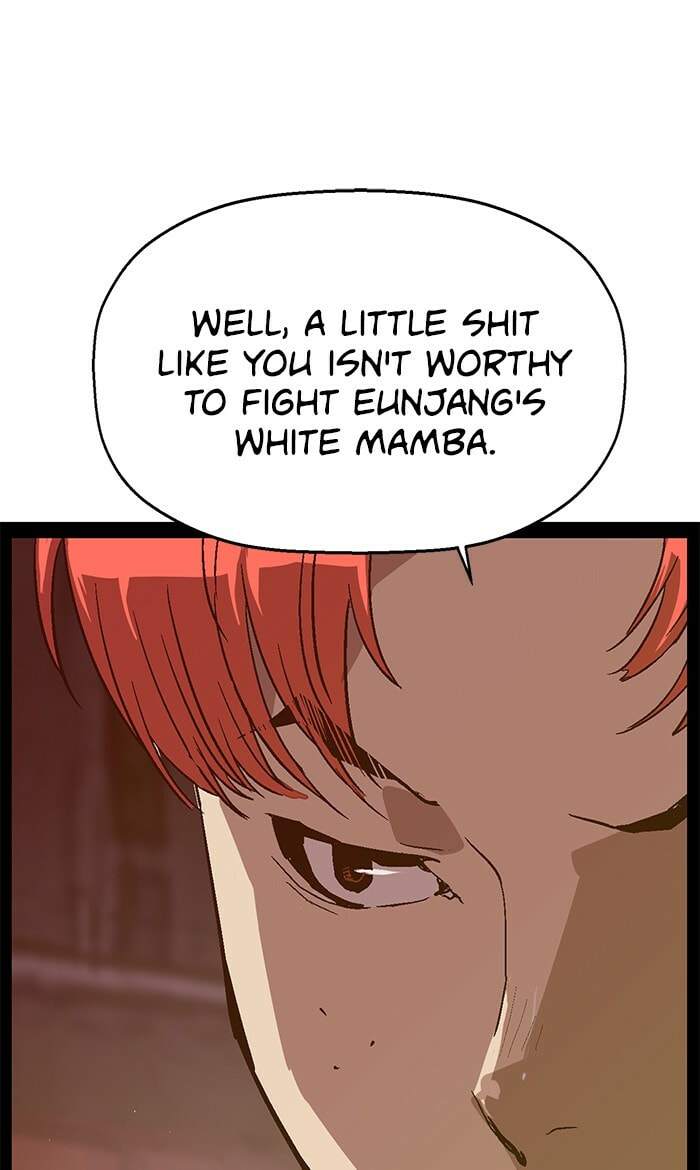 Read Weak Hero chapter 118 image 27 on Lezhin