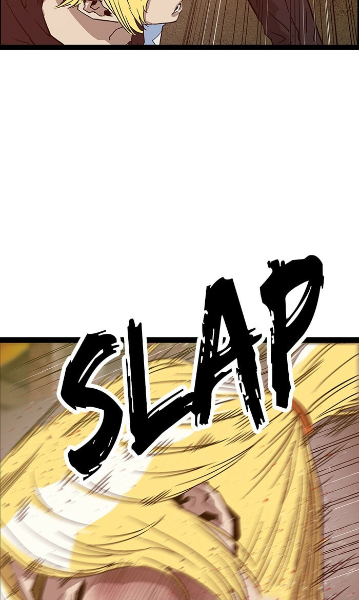 Read Weak Hero chapter 118 image 44 on Lezhin