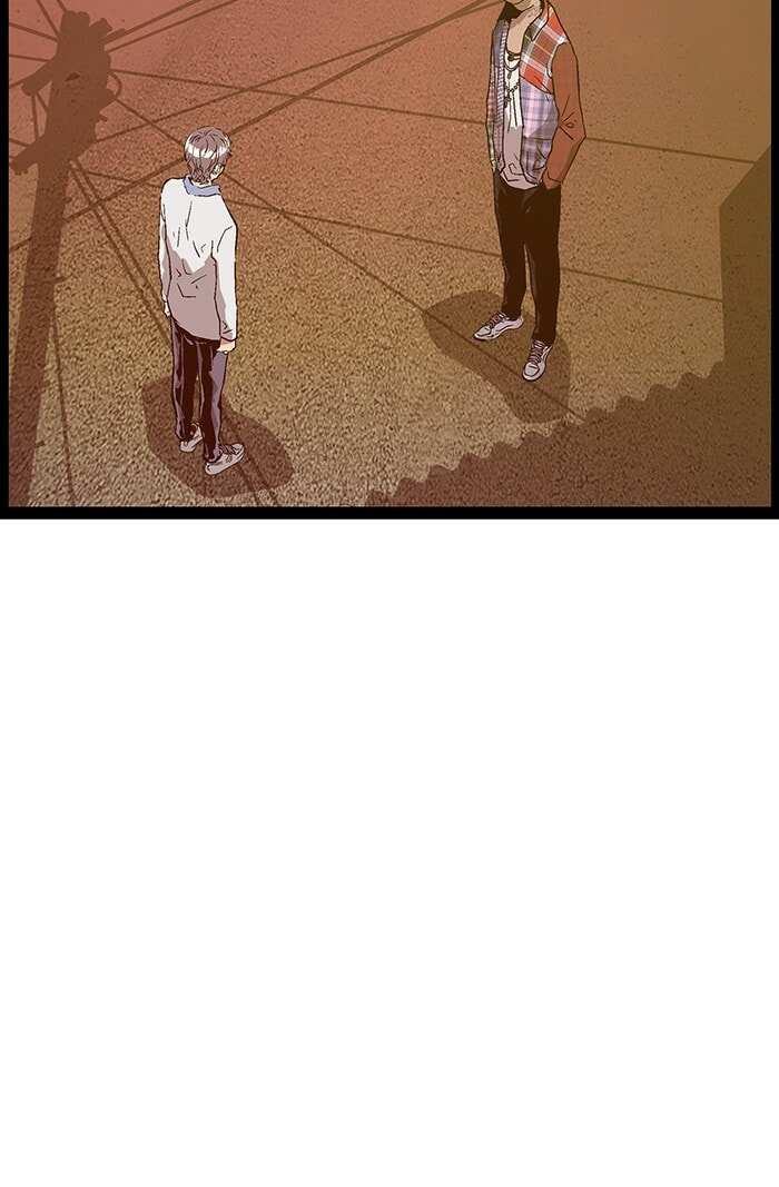 Read Weak Hero chapter 118 image 76 on Lezhin