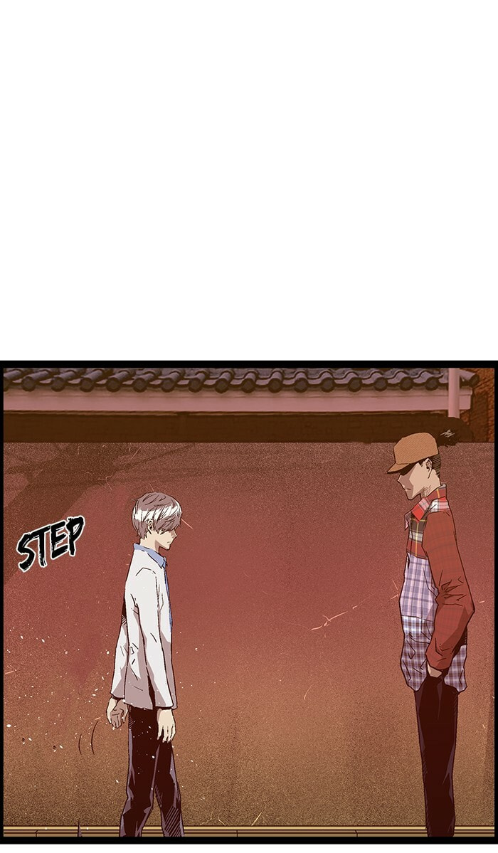 Read Weak Hero chapter 118 image 77 on Lezhin