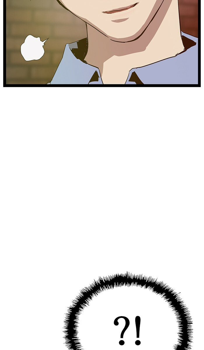 Read Weak Hero chapter 118 image 82 on Lezhin