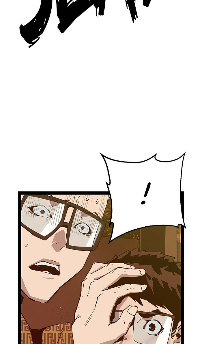 Read Weak Hero chapter 119 image 105 on Lezhin