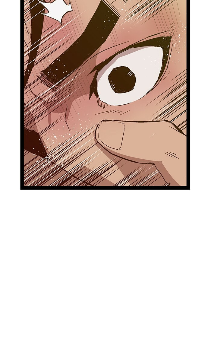 Read Weak Hero chapter 119 image 41 on Lezhin