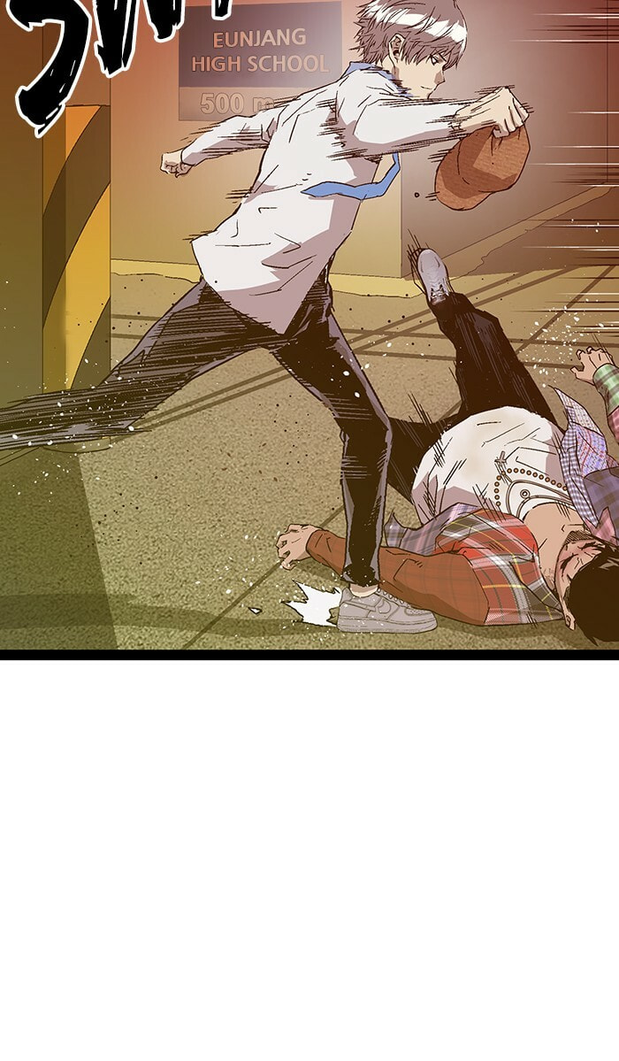 Read Weak Hero chapter 119 image 6 on Lezhin