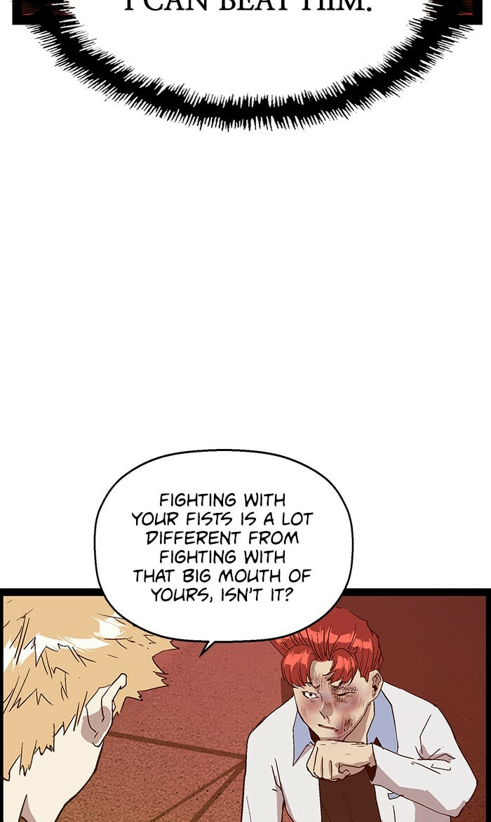 Read Weak Hero chapter 119 image 71 on Lezhin