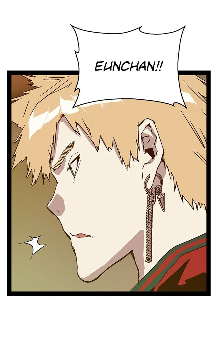 Read Weak Hero chapter 119 image 77 on Lezhin