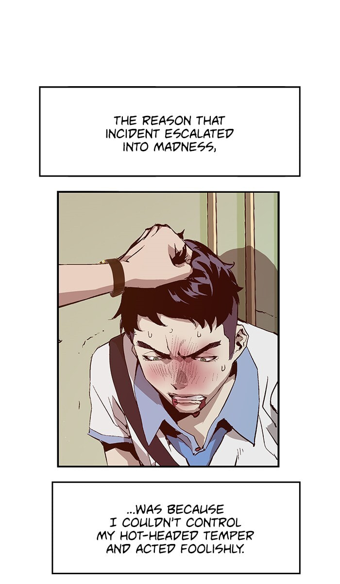Read Weak Hero chapter 12 image 101 on Lezhin