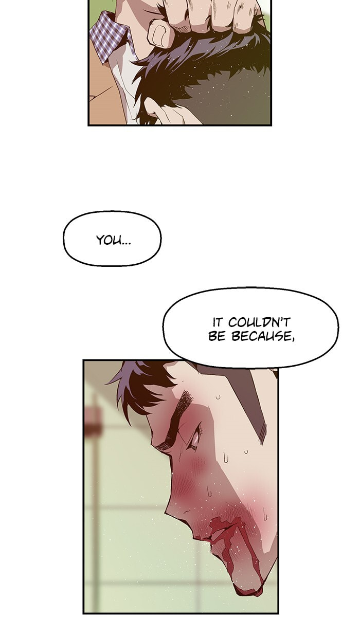 Read Weak Hero chapter 12 image 110 on Lezhin