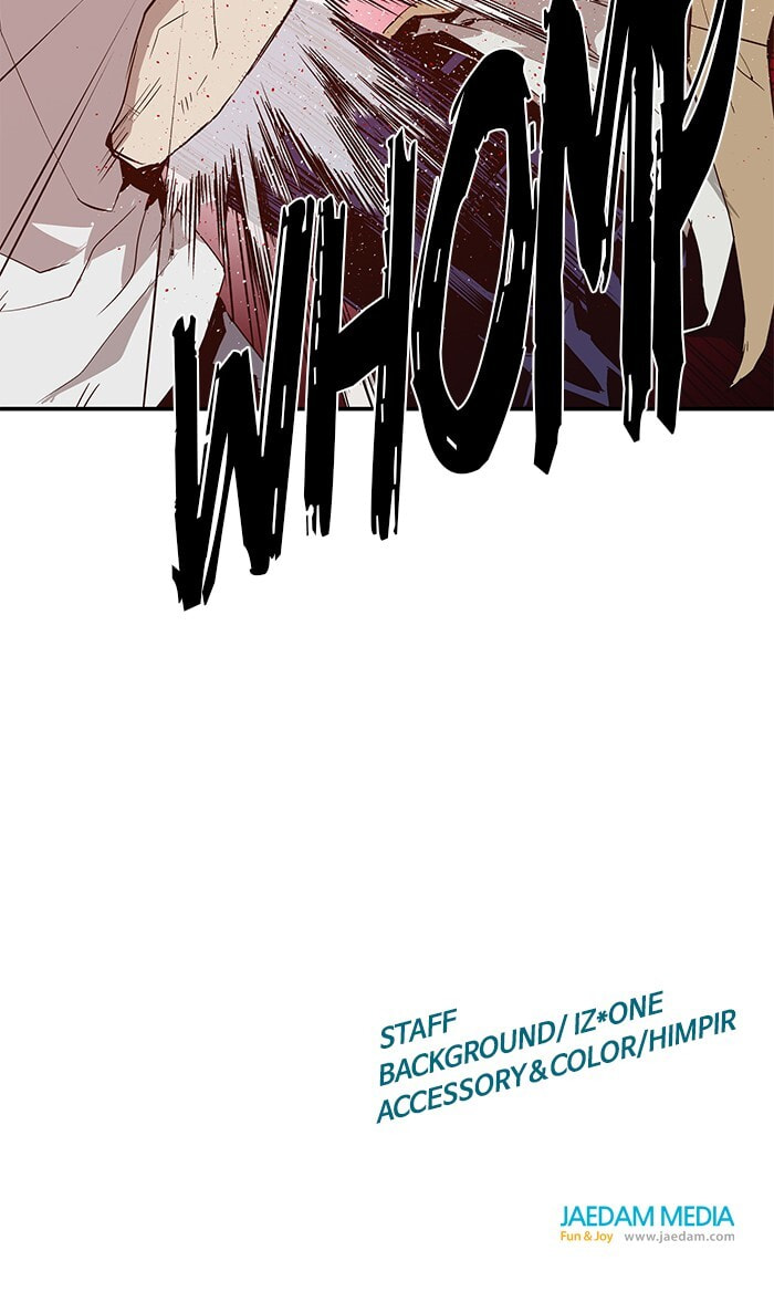 Read Weak Hero chapter 12 image 114 on Lezhin
