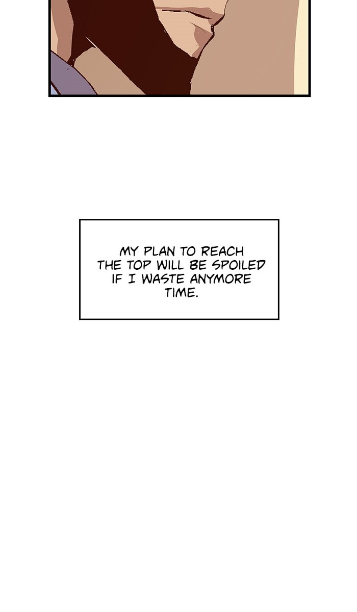 Read Weak Hero chapter 12 image 27 on Lezhin