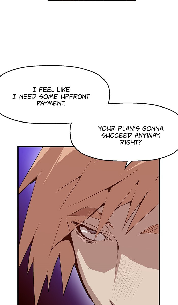 Read Weak Hero chapter 12 image 41 on Lezhin