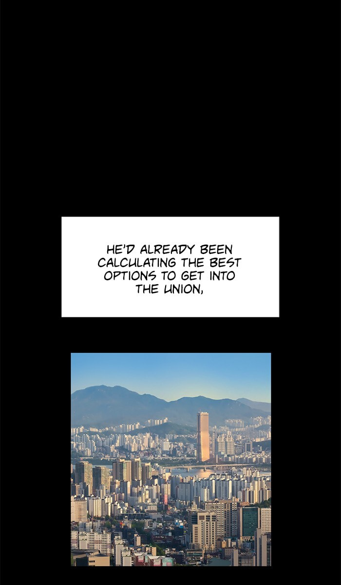 Read Weak Hero chapter 12 image 44 on Lezhin
