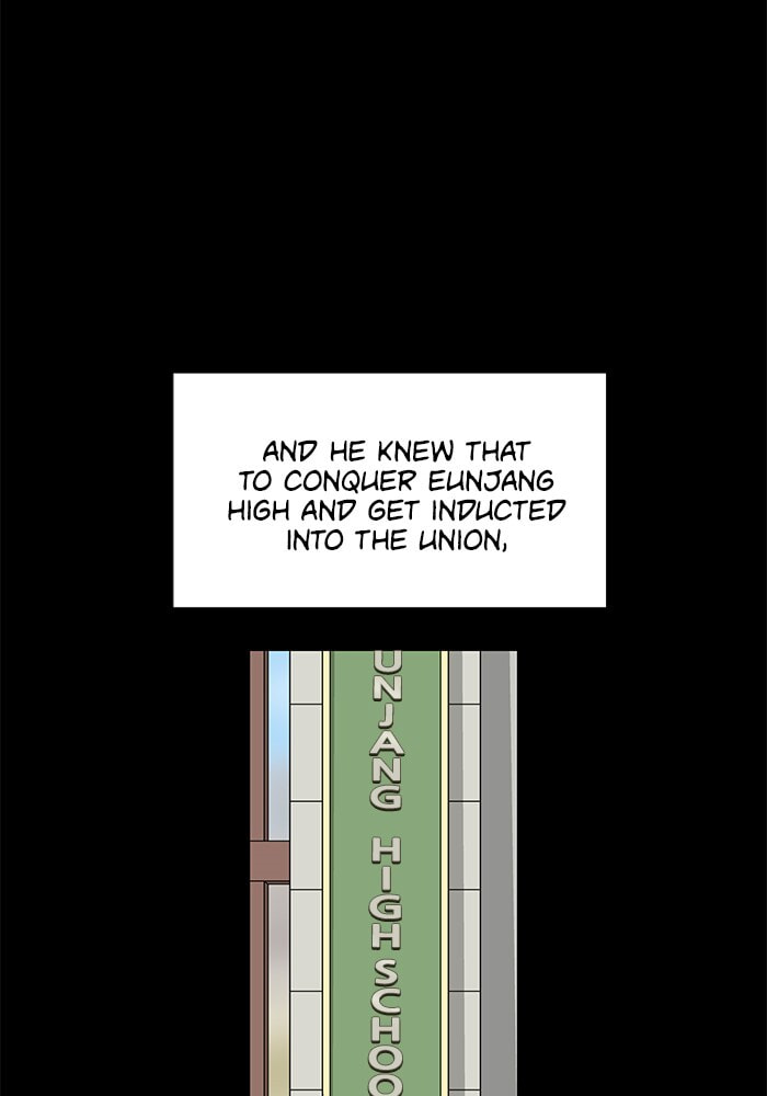 Read Weak Hero chapter 12 image 45 on Lezhin