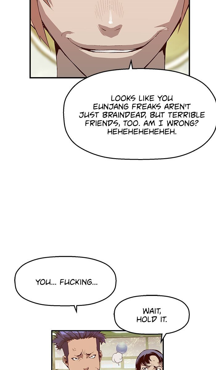 Read Weak Hero chapter 12 image 8 on Lezhin