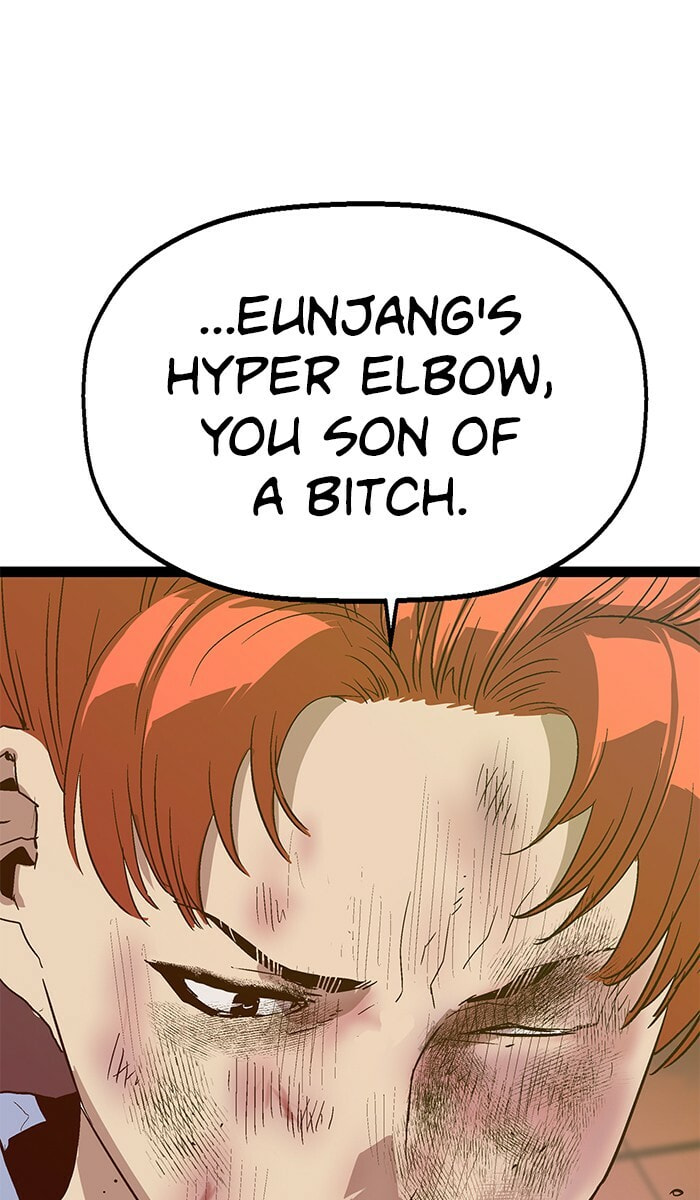 Read Weak Hero chapter 120 image 63 on Lezhin